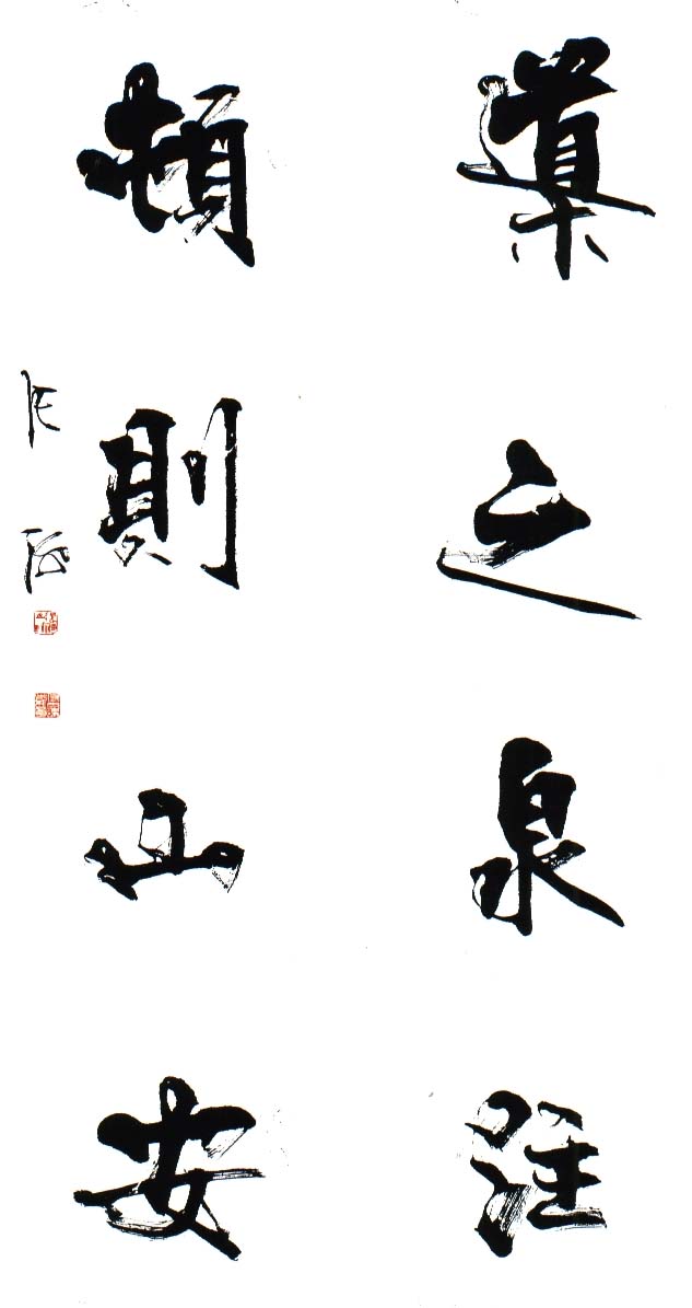 zhanghai07.jpg