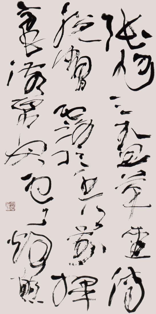 baixi01.jpg