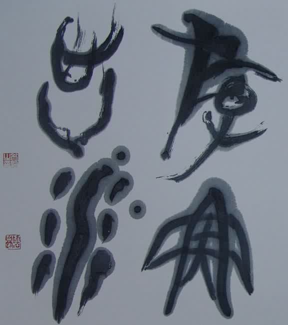 baixi04.jpg