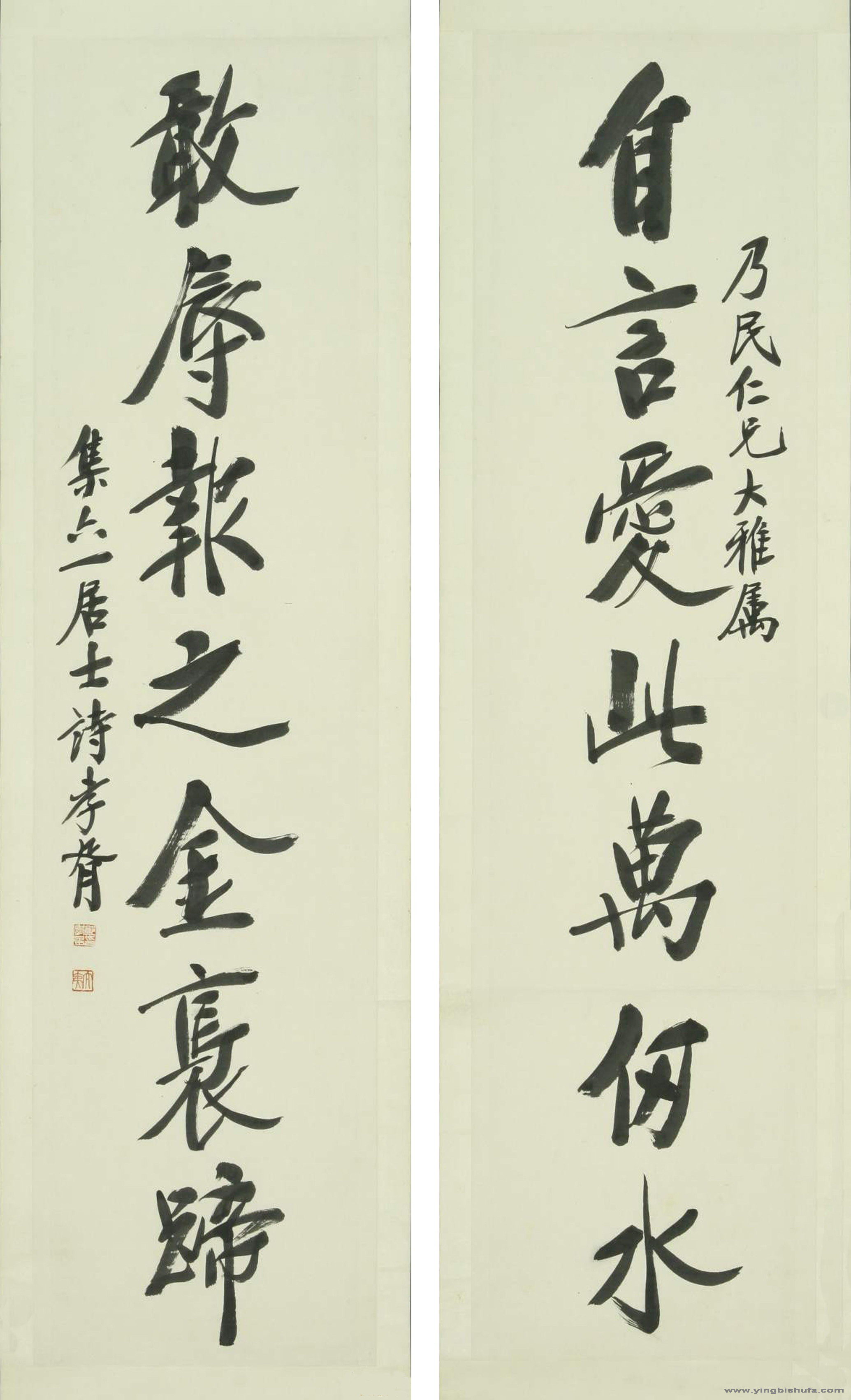 zhengxiaoxu001.jpg