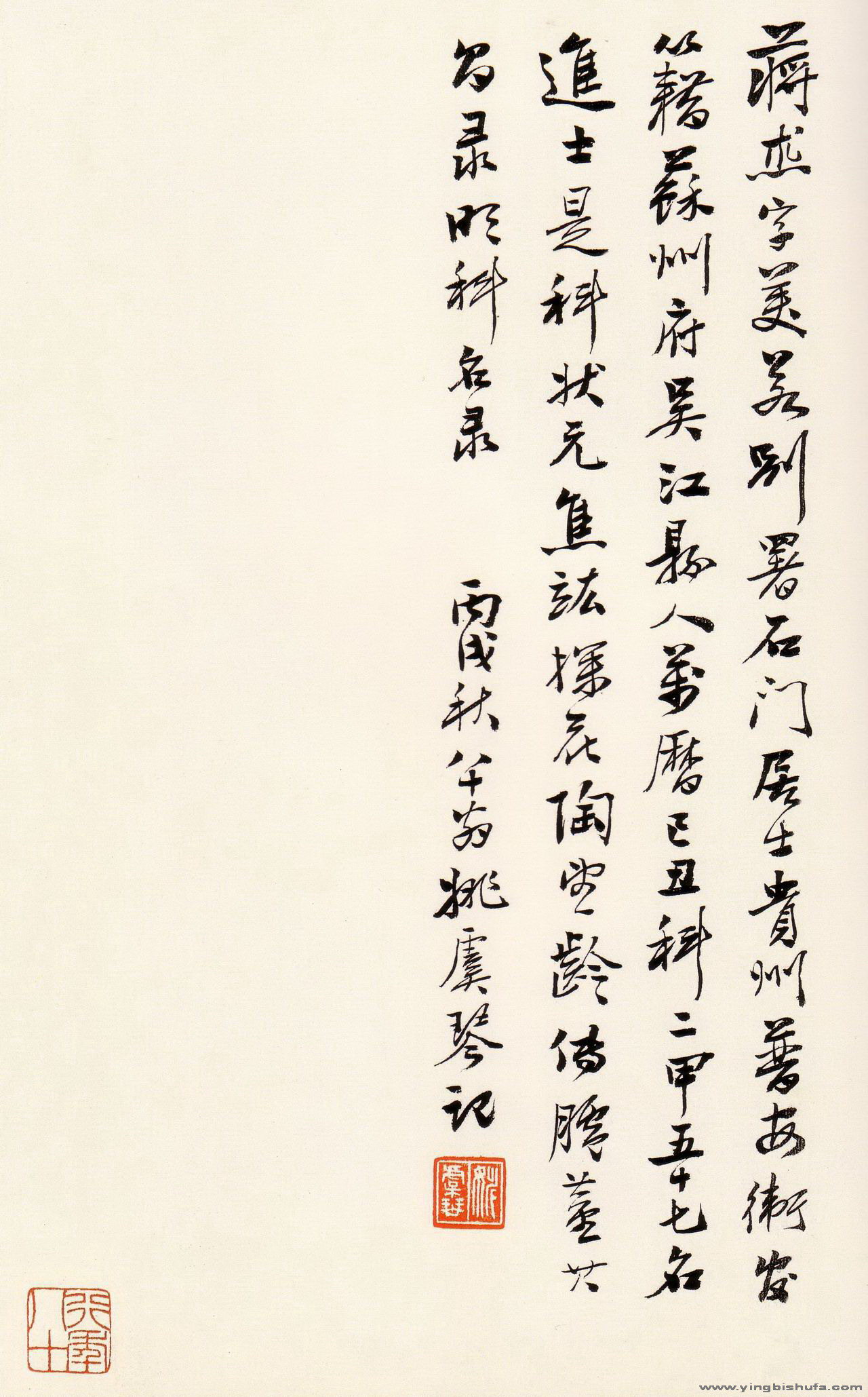 jiangjie001_21.jpg