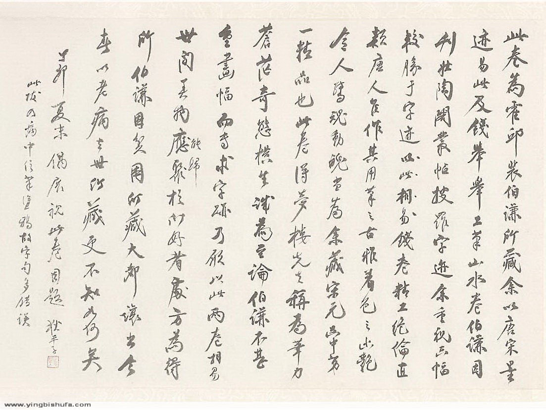 dipingzi001.jpg