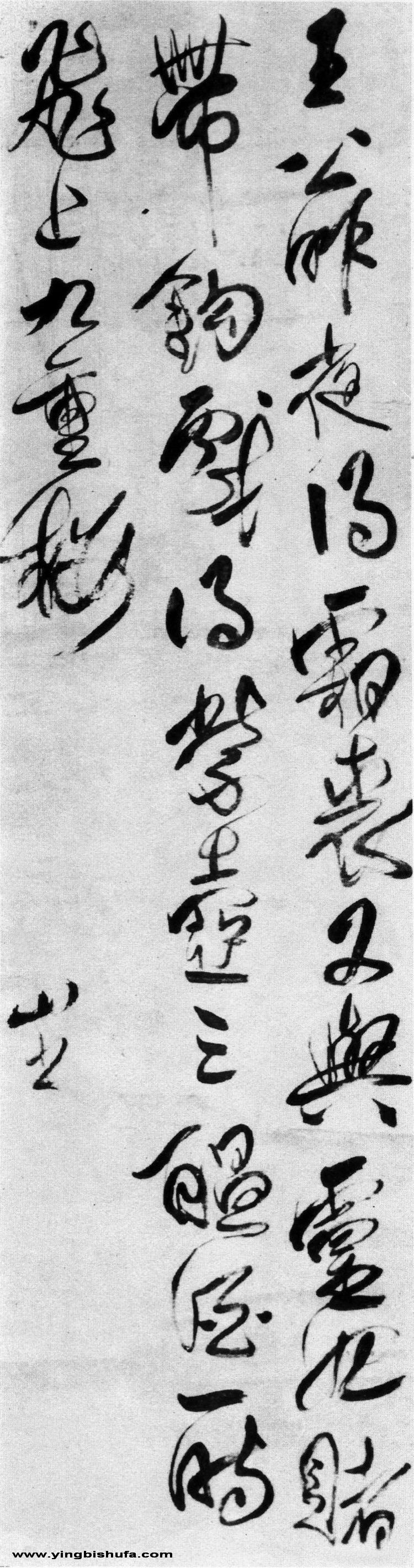 fushan002.JPG