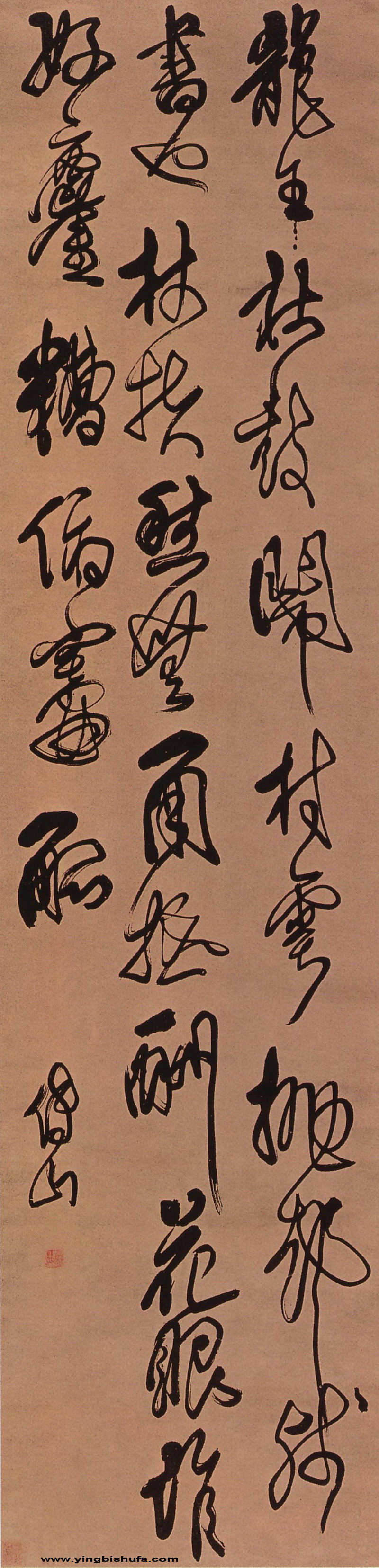 fushan014.JPG