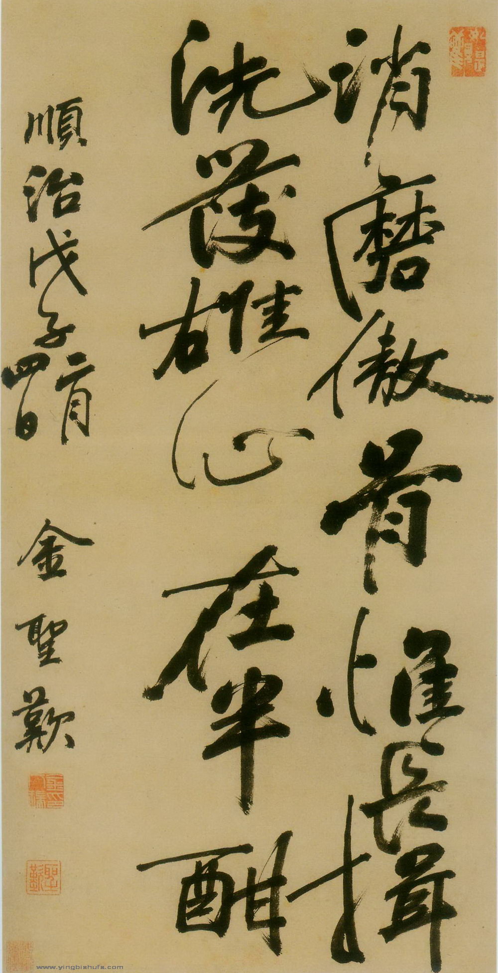 jinshengtan001.jpg