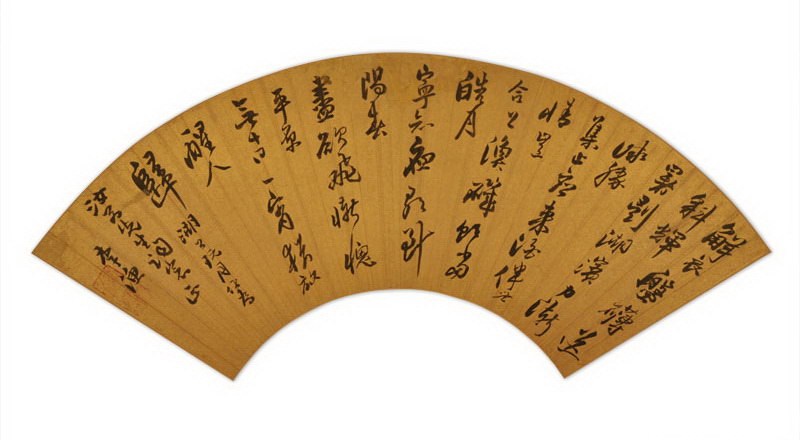 liyu_m001.jpg