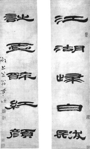 liyu_m002.jpg