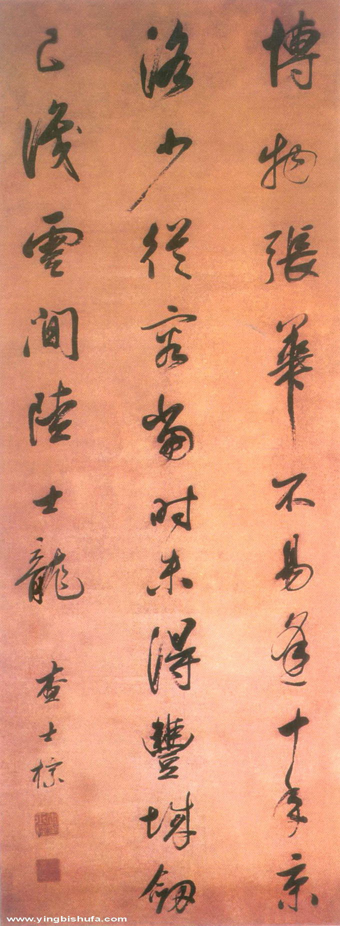 zhashibiao003.jpg