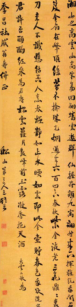 wangfuzhi001.jpg