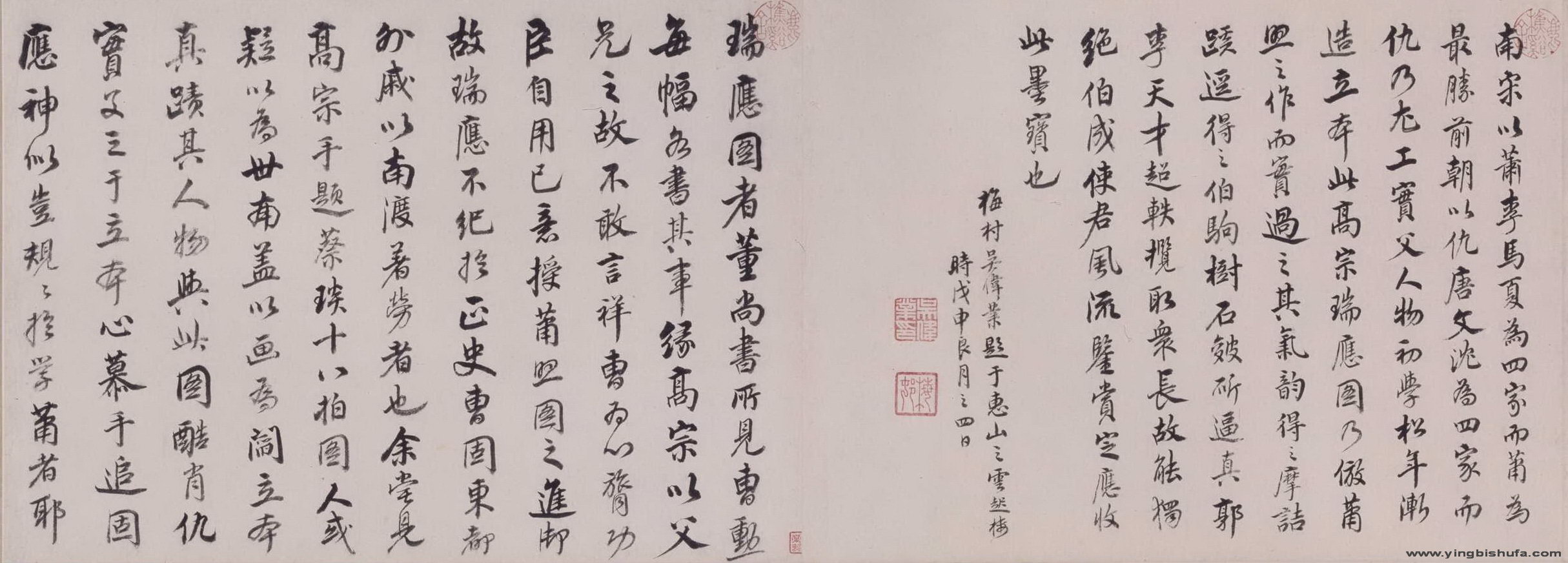 wuweiye003.jpg