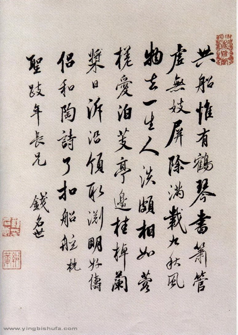 qianmingshi001.jpg