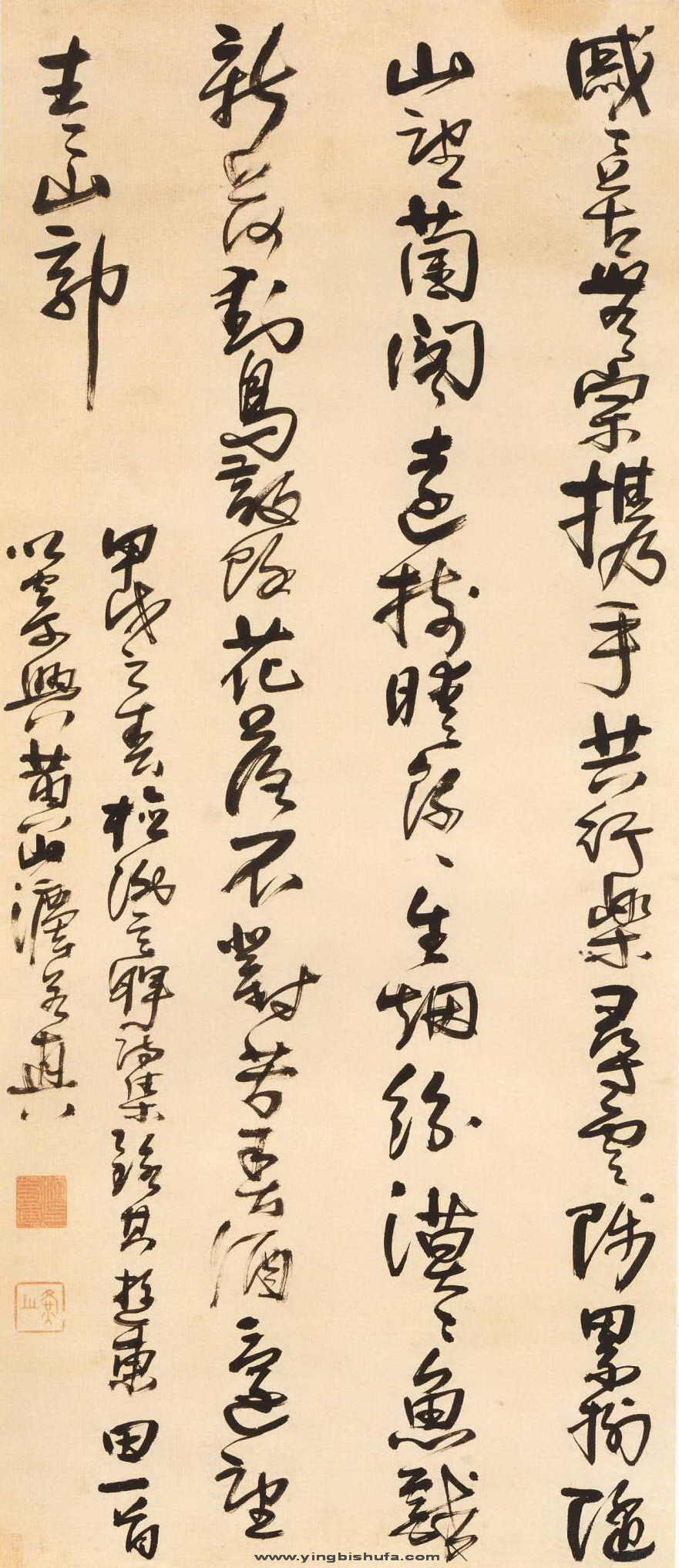 faruozhen001.jpg