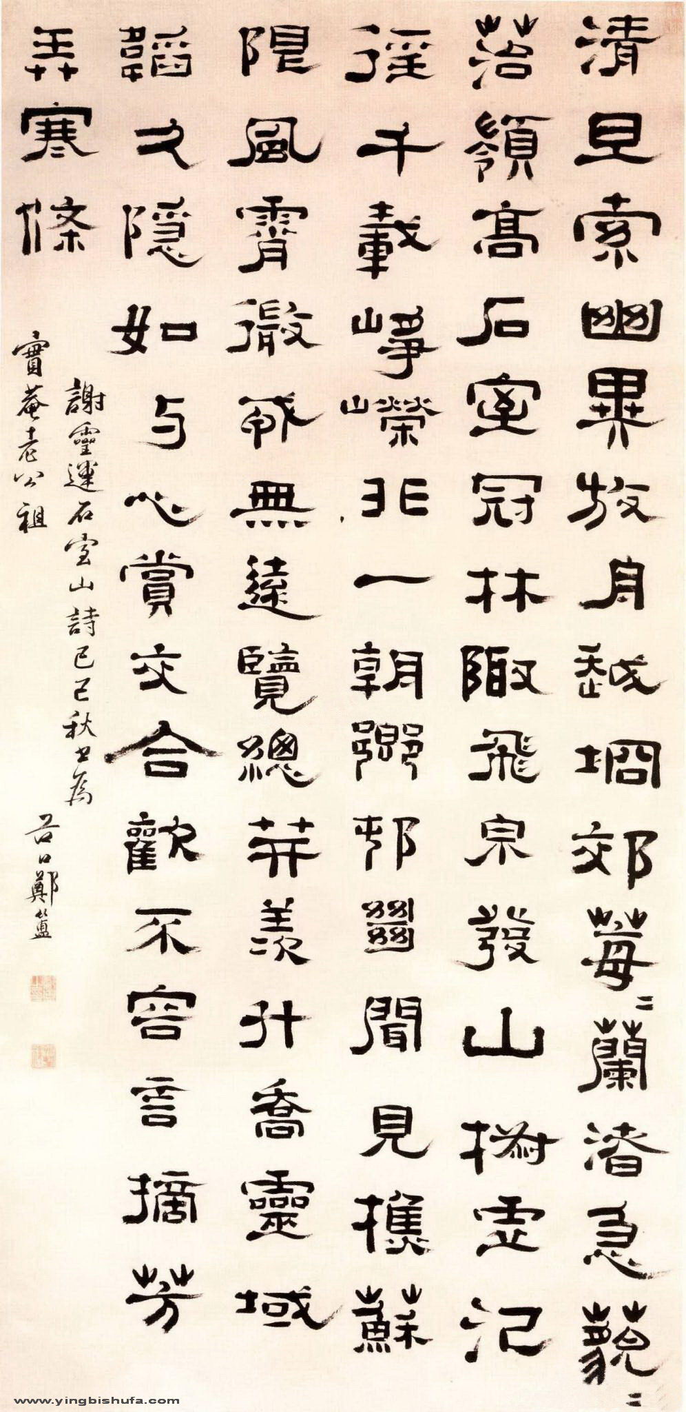 zhengfu001.jpg