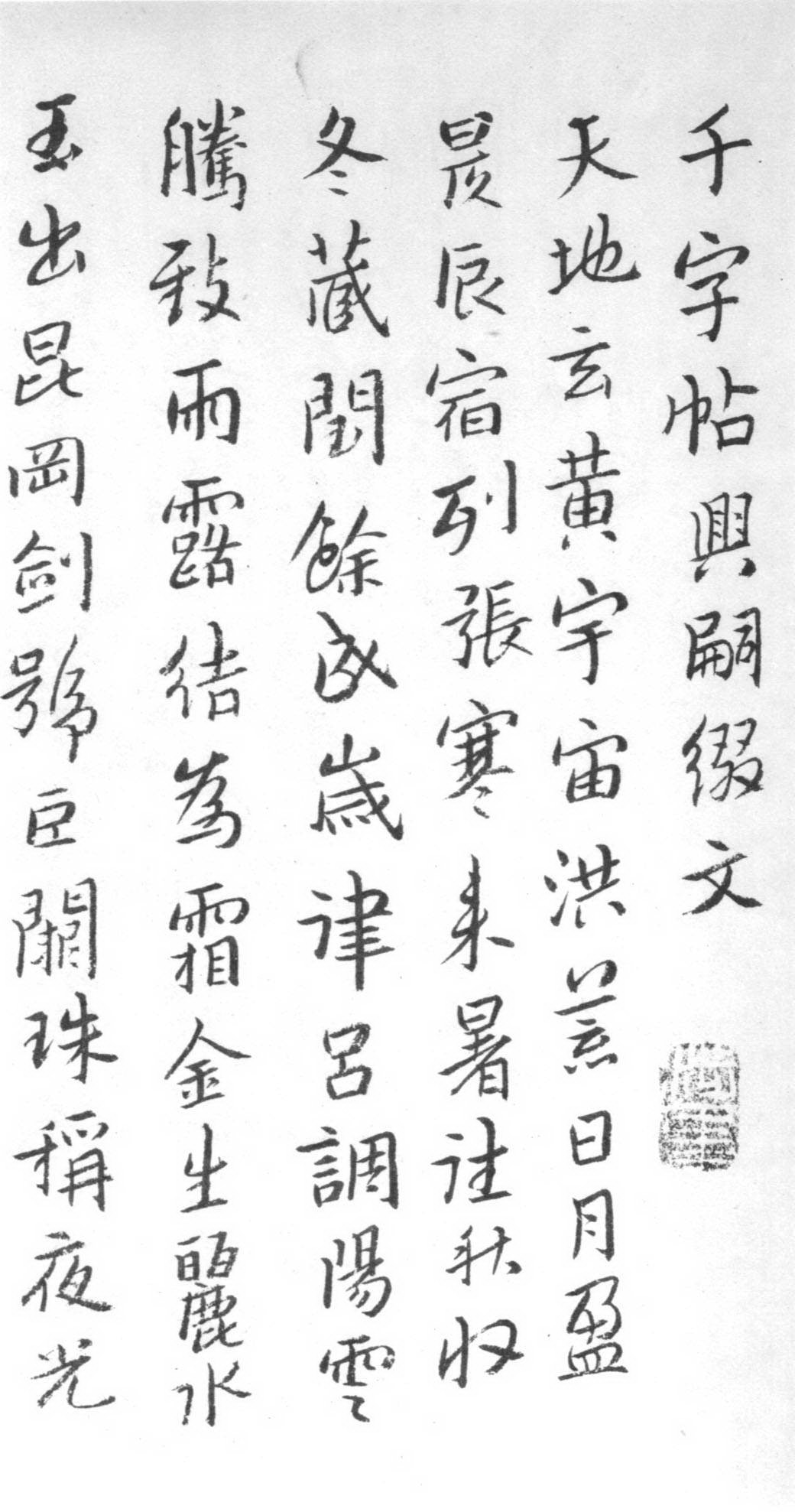 zhuda002_01.JPG