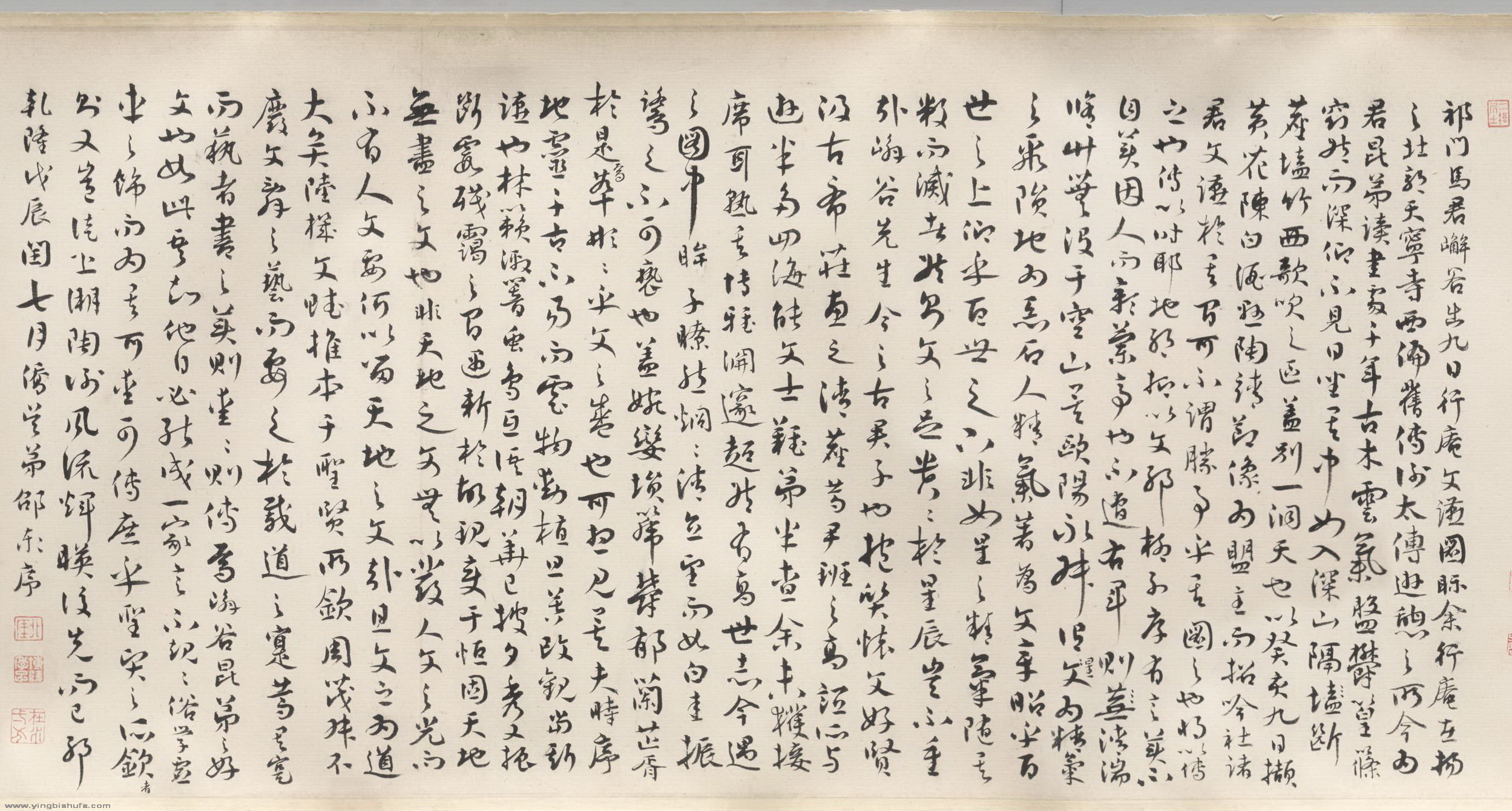 shaotai001.jpg