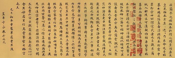 bianyongyu001.jpg