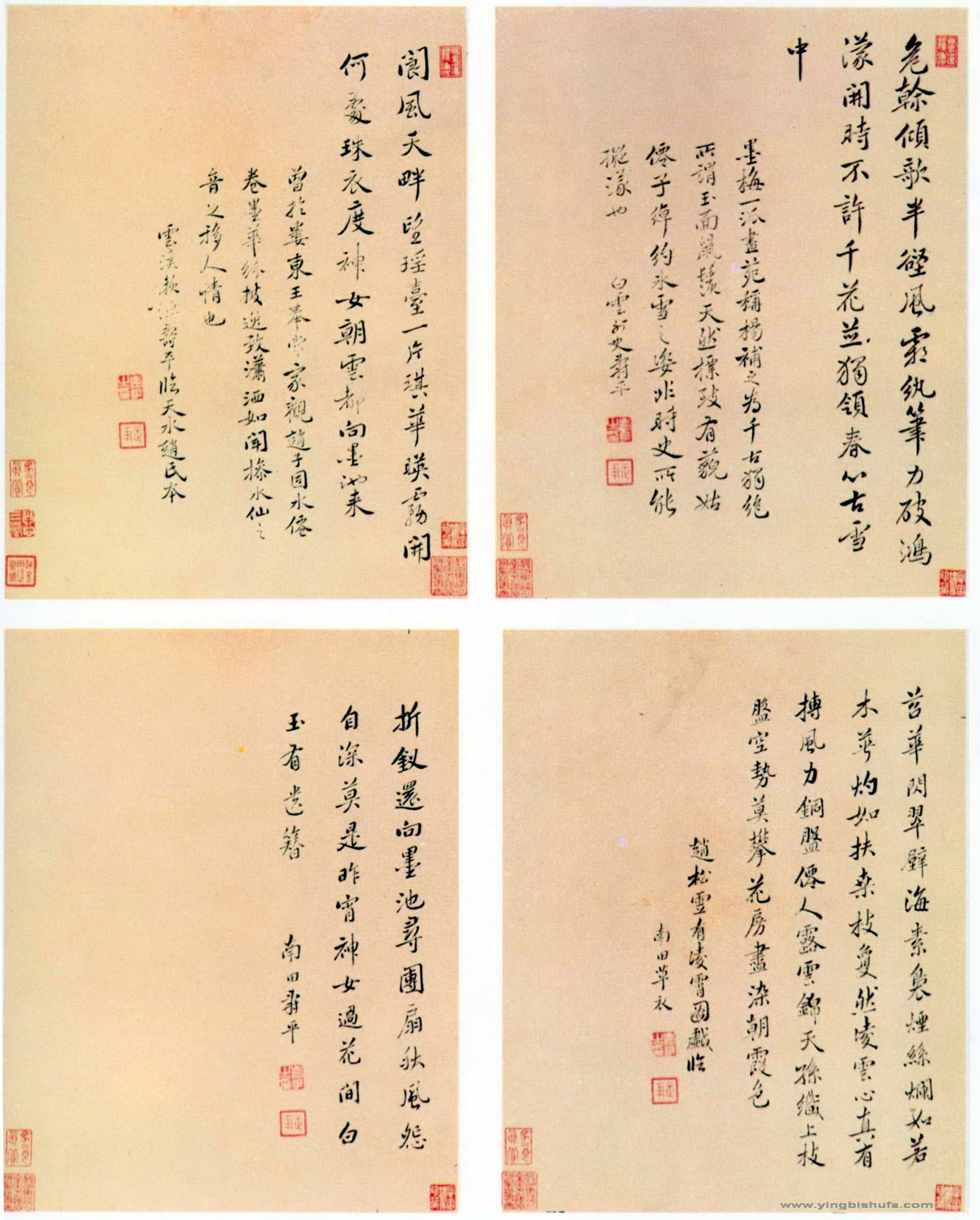 yunshouping001.jpg