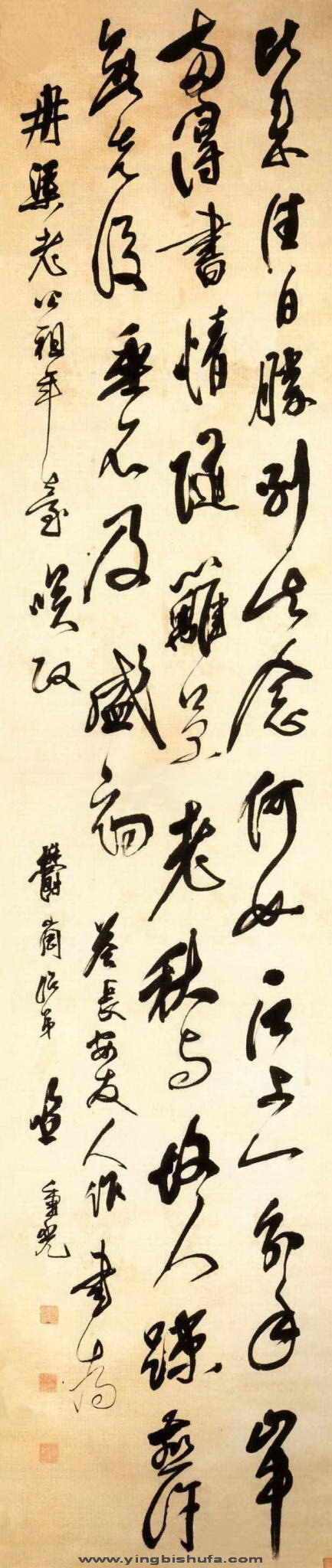 dachongguang002.jpg
