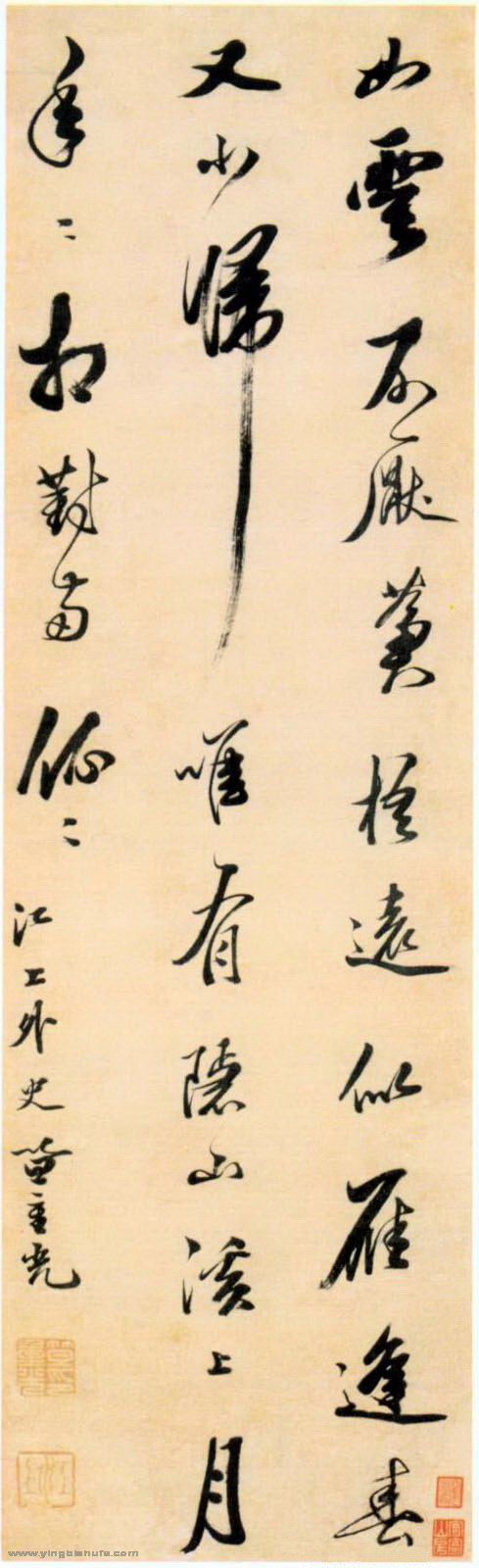 dachongguang003.jpg