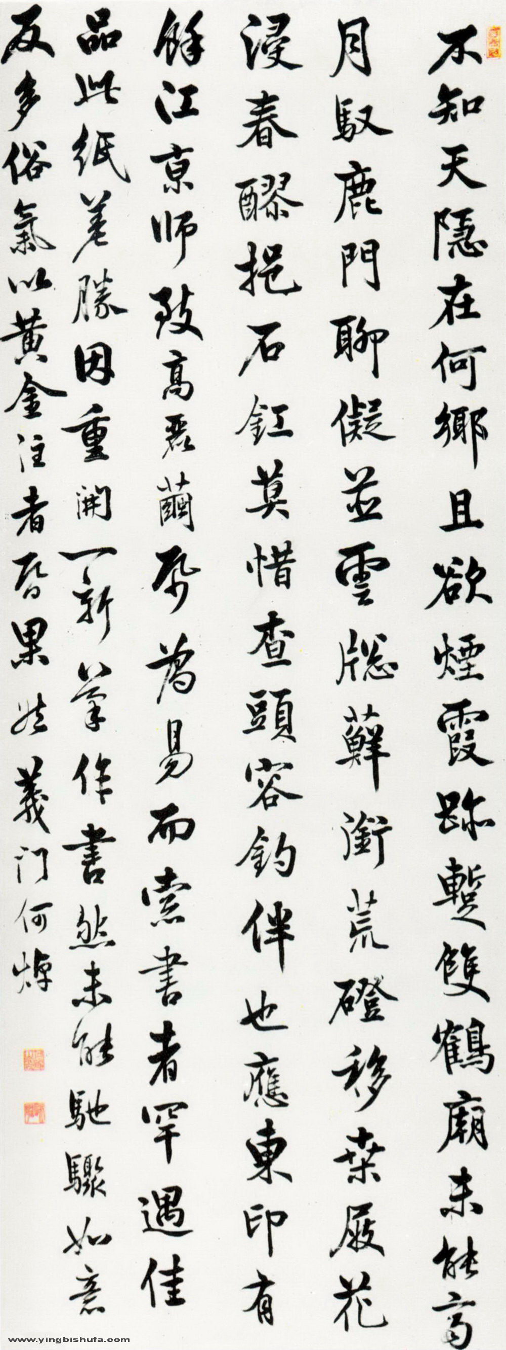 hezhuo003.jpg