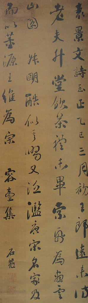 liuyong006.jpg