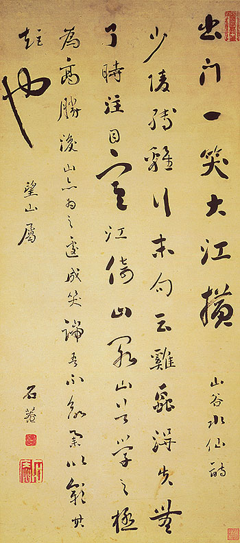 liuyong007.jpg