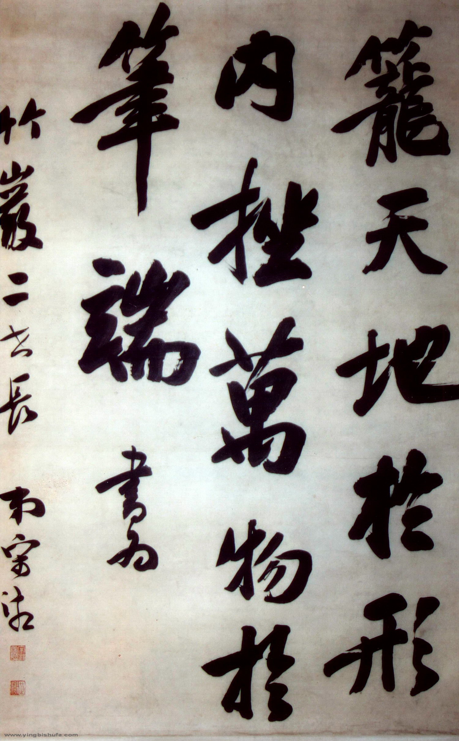 songxiang001.jpg