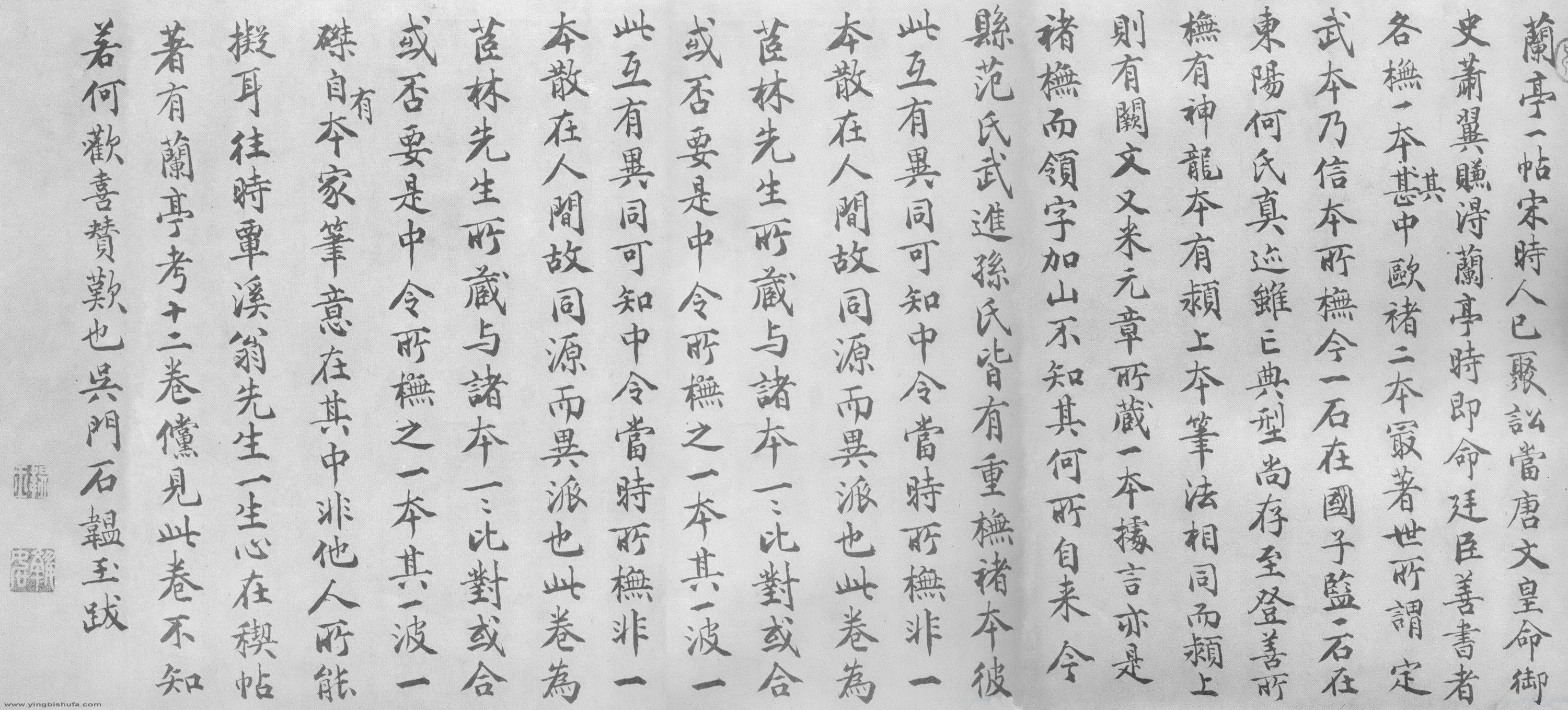 shiyunyu001.jpg