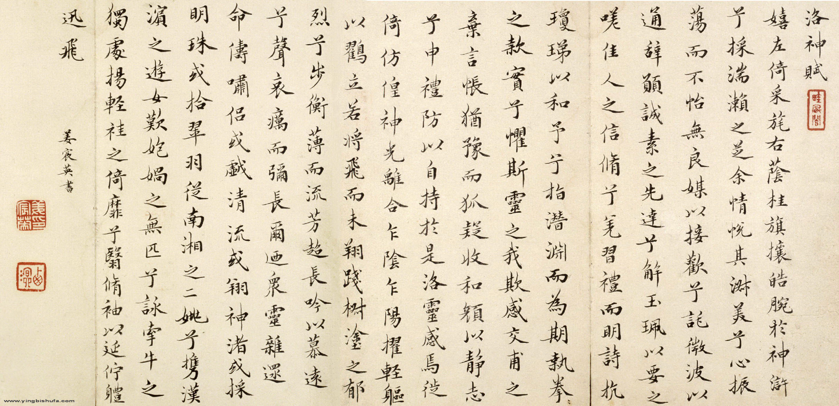 jiangchenying001.jpg