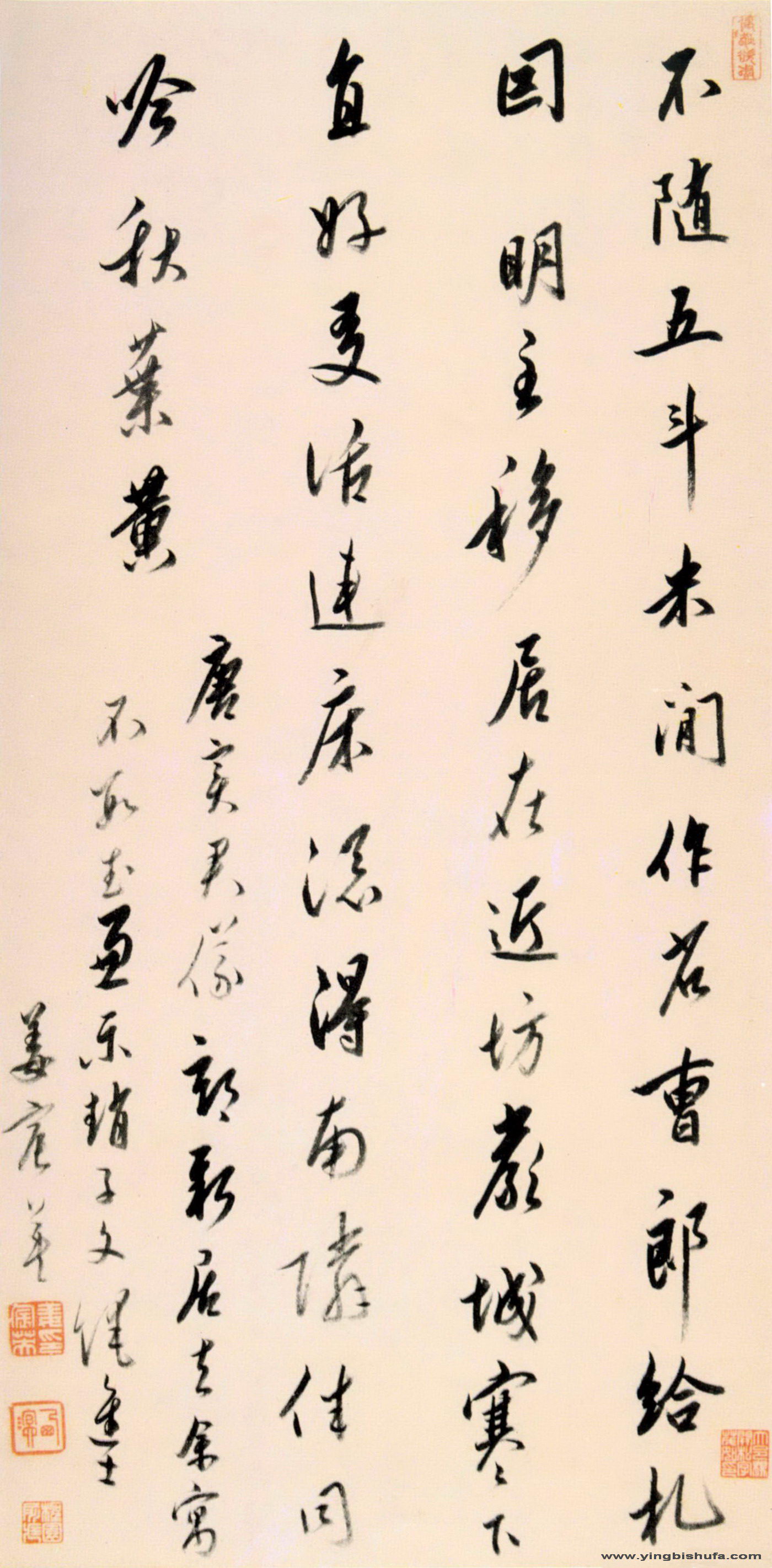 jiangchenying005.jpg
