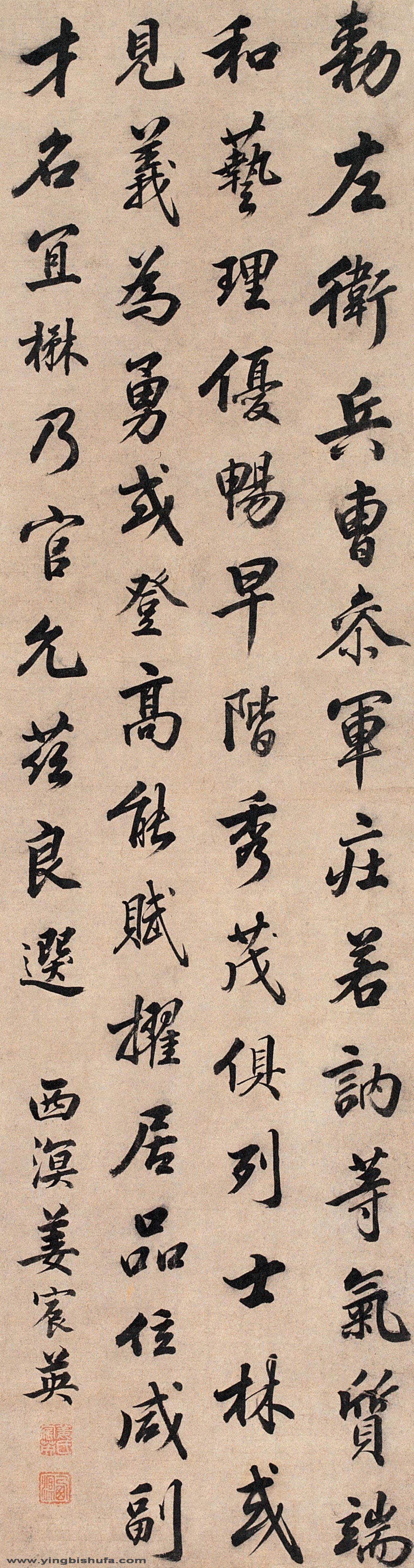 jiangchenying006.jpg