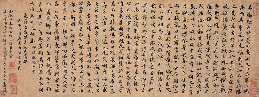 jiangchenying007.jpg