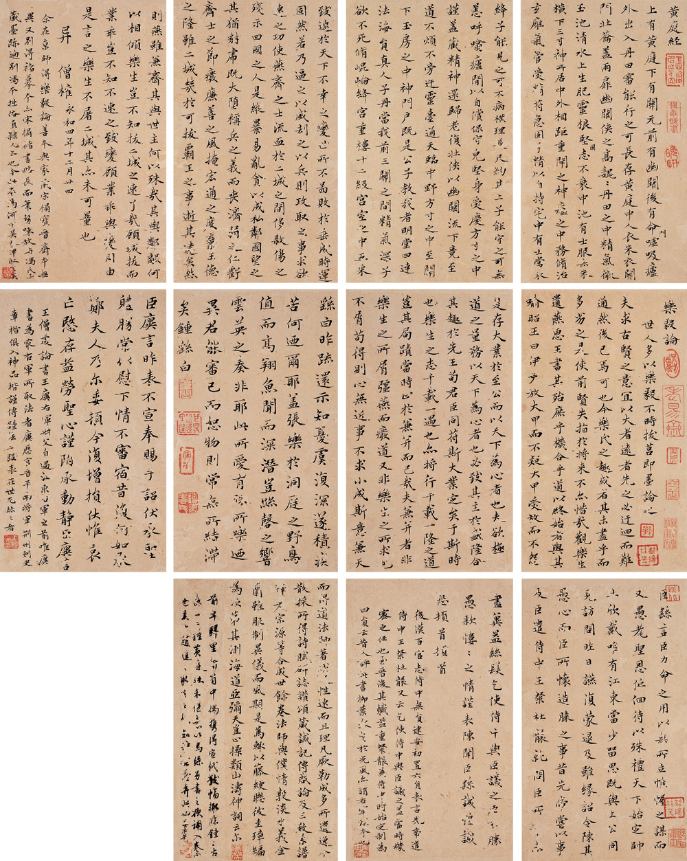 jiangchenying009.jpg
