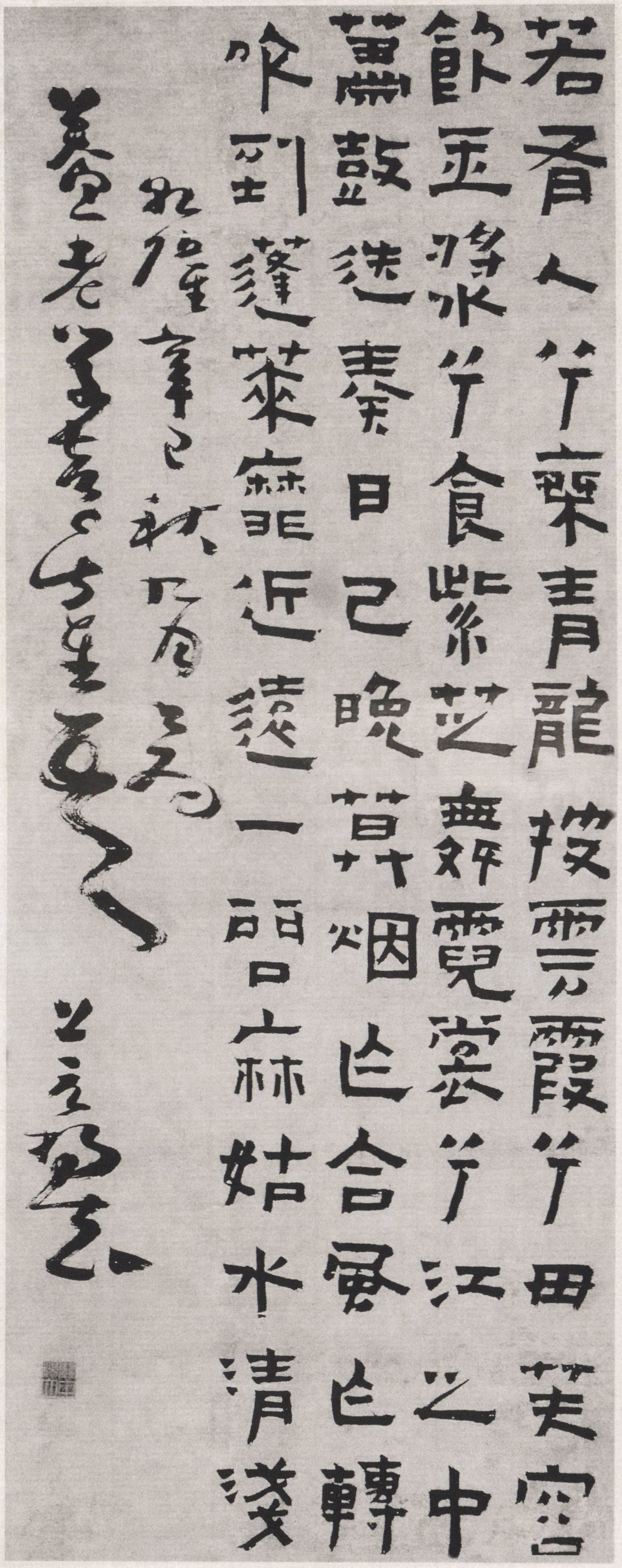 yangfa006.jpg