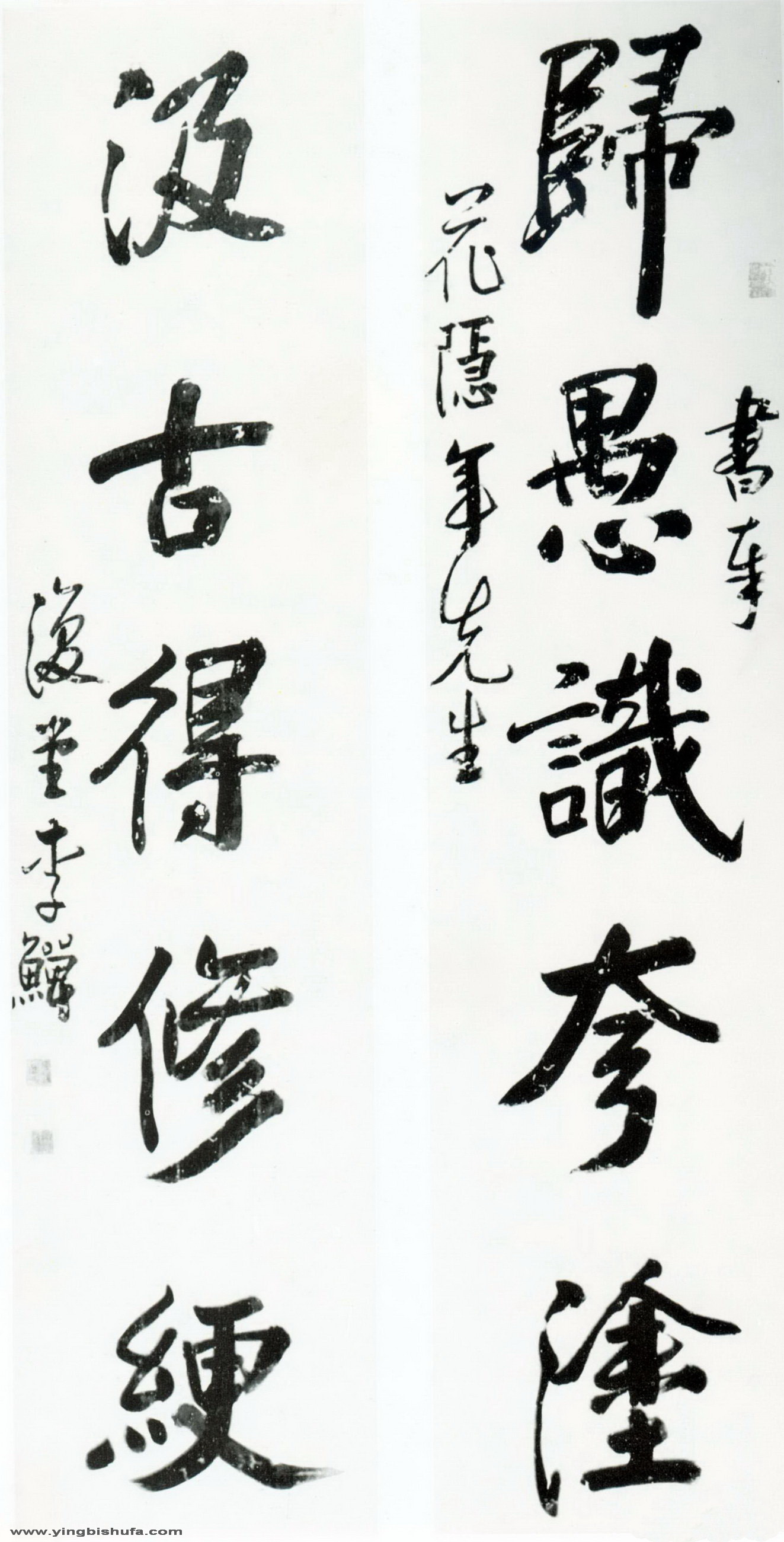 lishan001.jpg