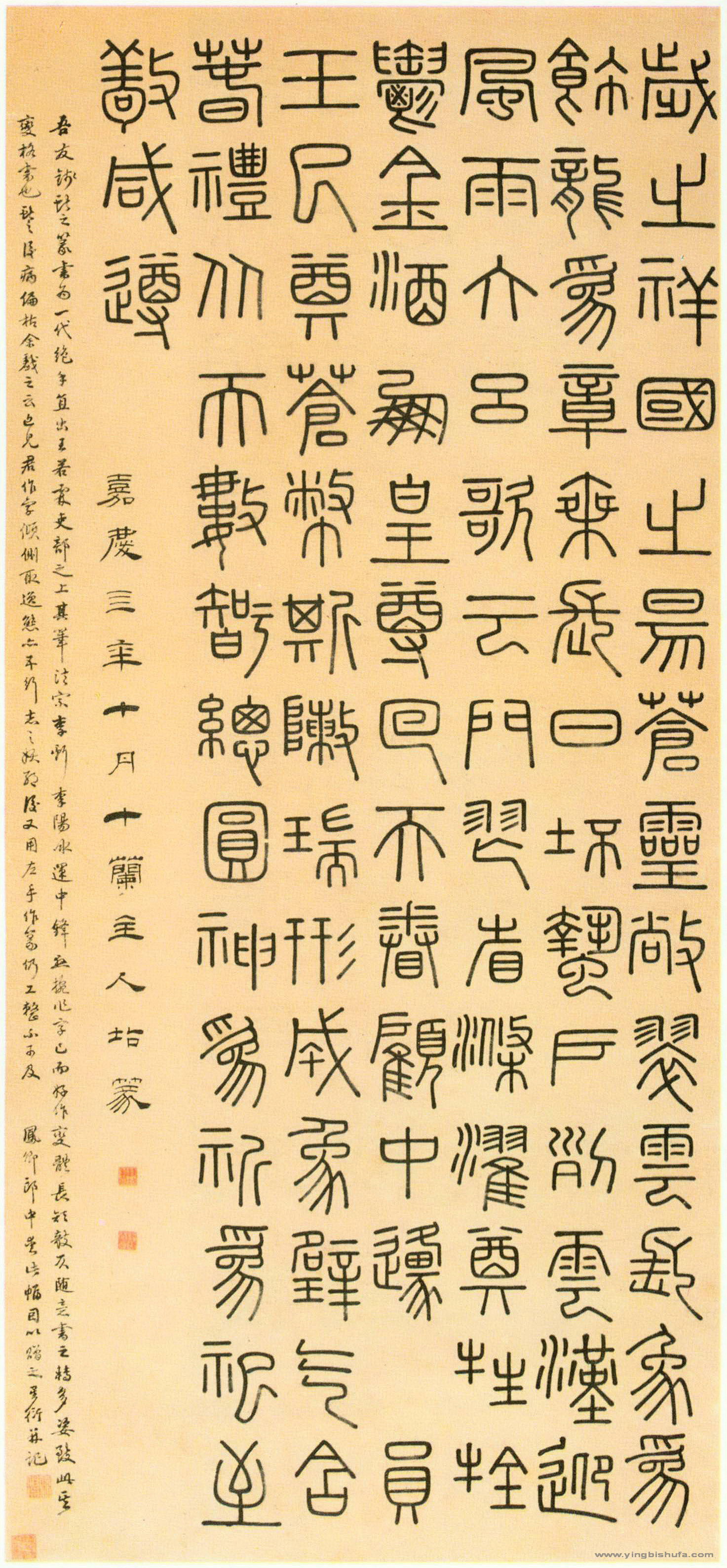 qiandian001.jpg