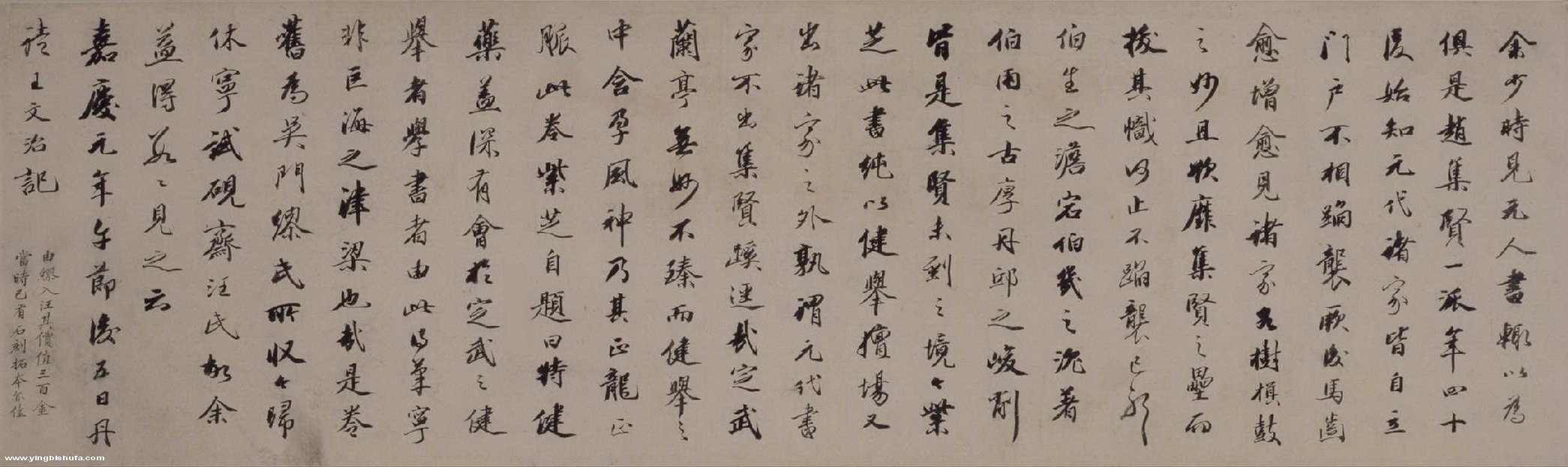 wangwenzhi001.jpg