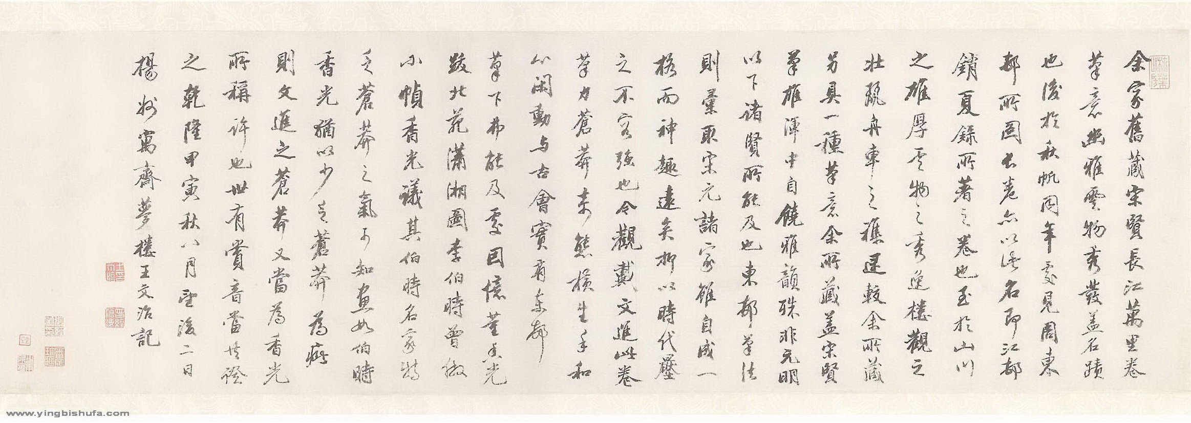 wangwenzhi002.jpg
