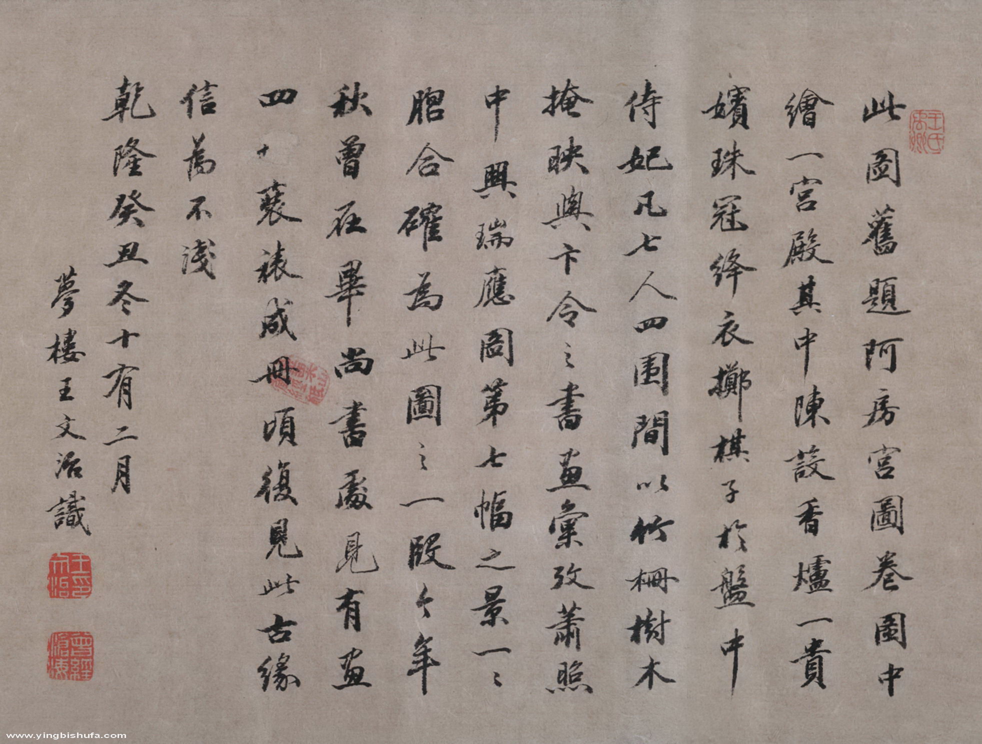 wangwenzhi003.jpg