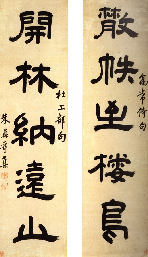 zhuyizun002.jpg