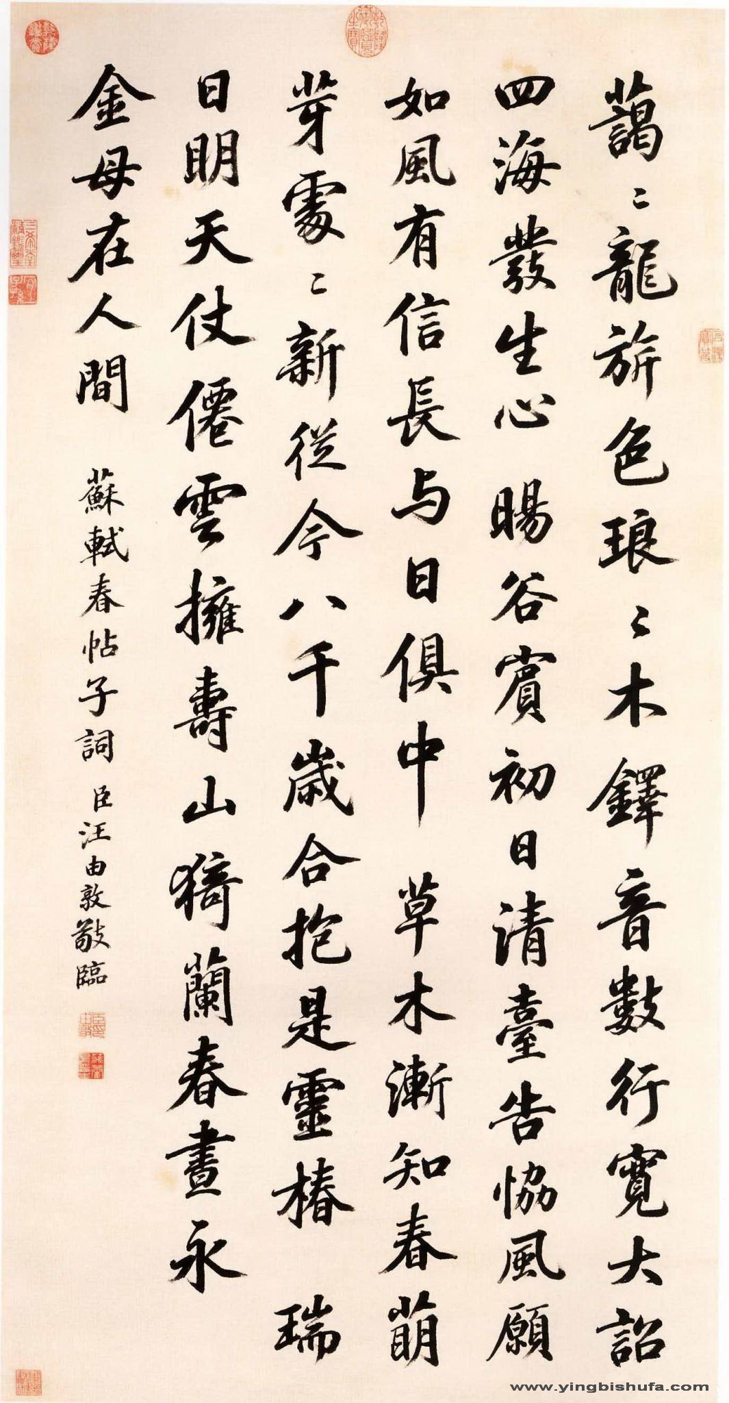 wangyoudun001.jpg