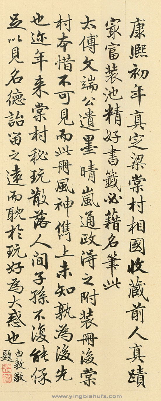 wangyoudun002.jpg