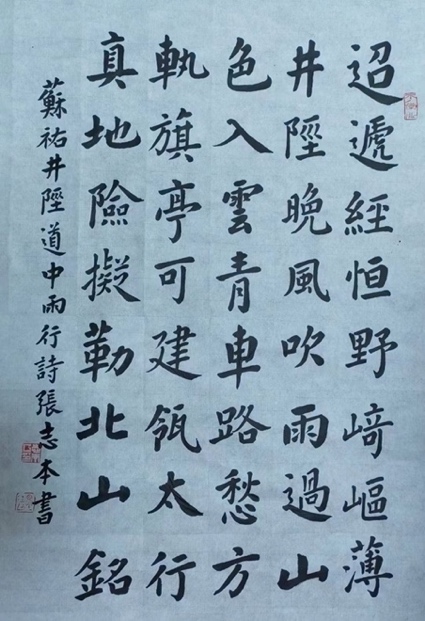 image001.jpg