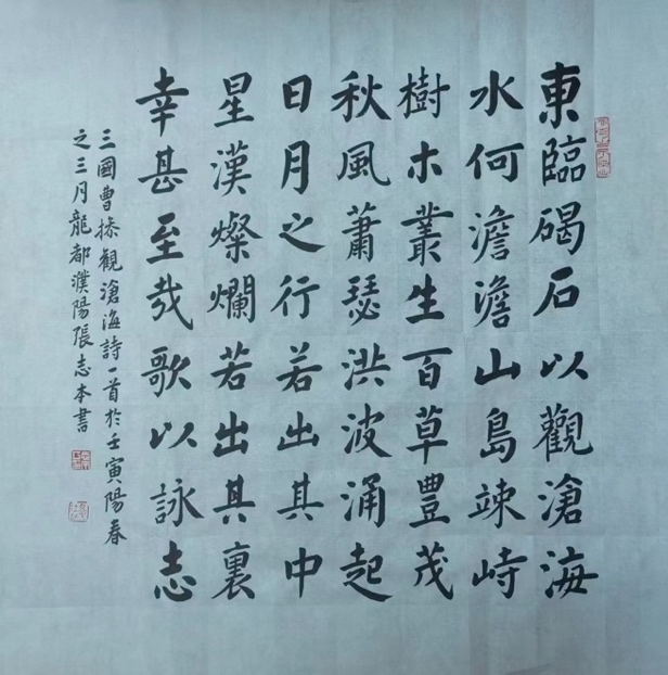 image003.jpg